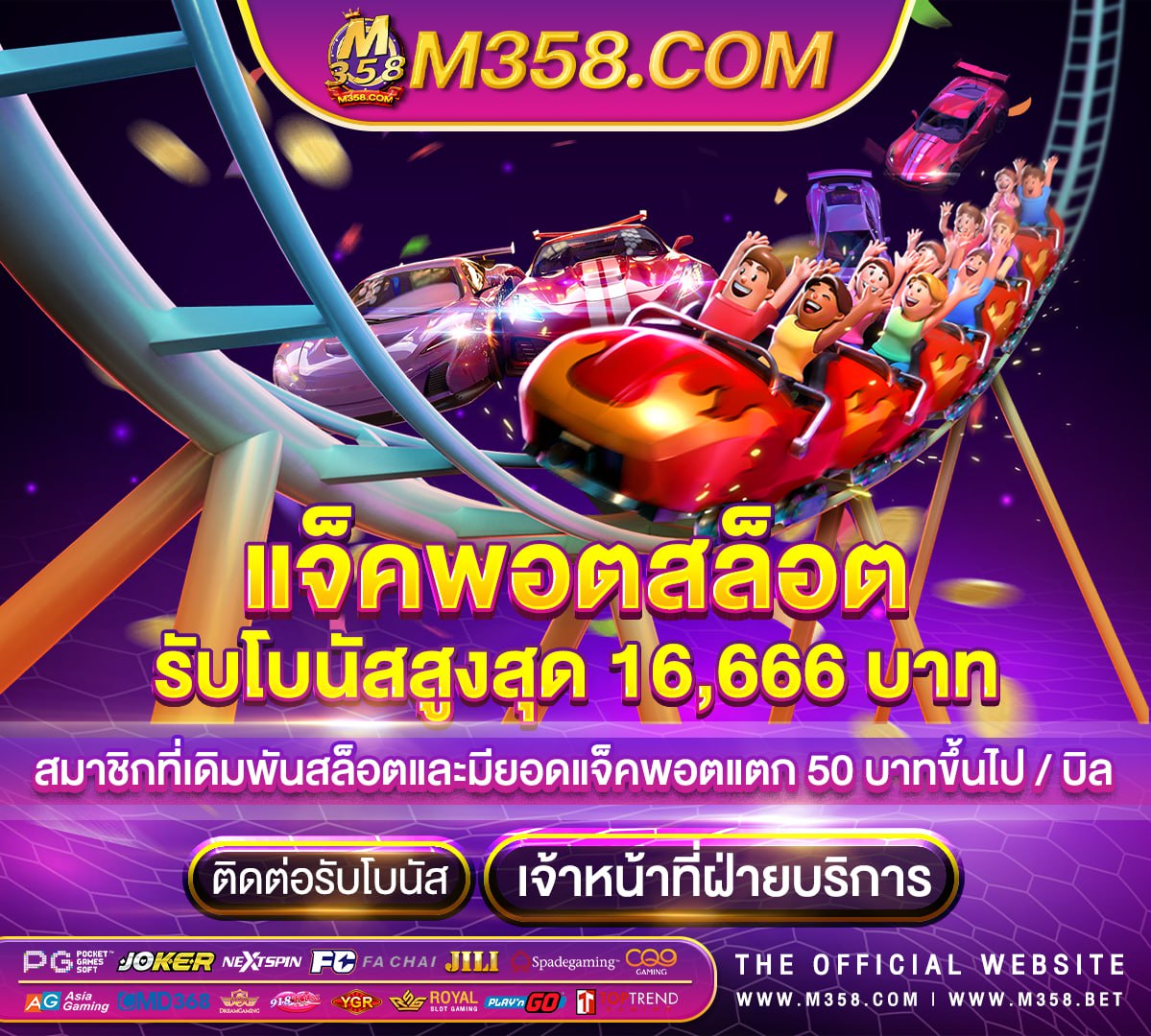 lion slot 20รับ100 royal gclub royal1688 ทางเขา pg-13 action movie list